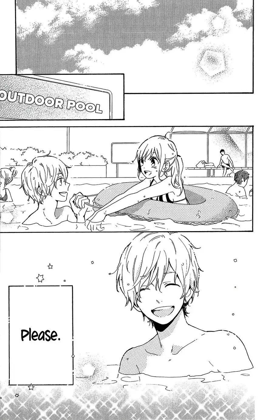 Hibi Chouchou Chapter 75.6 18